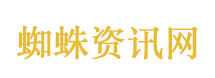吴宜泽